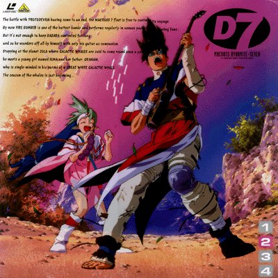 Macross 7 Cemetery laser disc cover